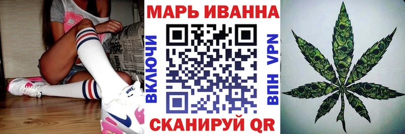 Как найти наркотики Бодайбо Канабис  А ПВП  ГАШ  Героин  Меф мяу мяу 