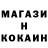Метадон мёд Kiskey