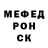 Амфетамин 98% Bood MooN