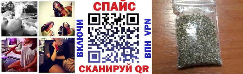Бутират BDO 33%  закладка  Бодайбо 