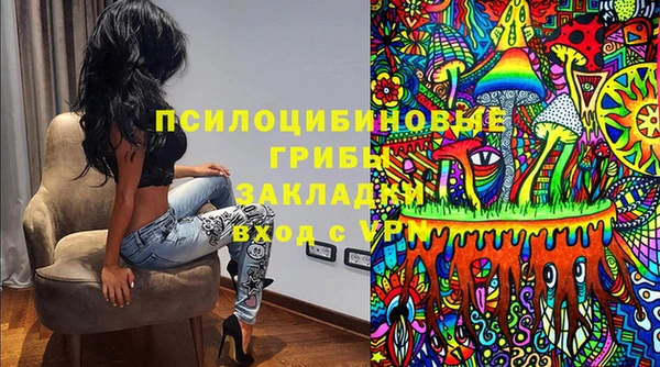 первитин Абдулино