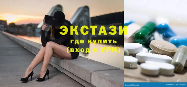 дмт Абинск