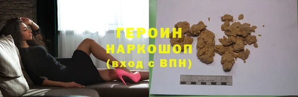 Альфа ПВП Саяногорск