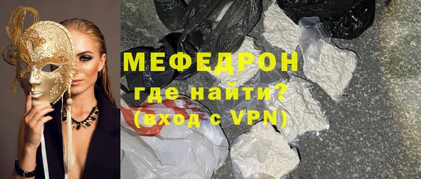 ПСИЛОЦИБИНОВЫЕ ГРИБЫ Медногорск