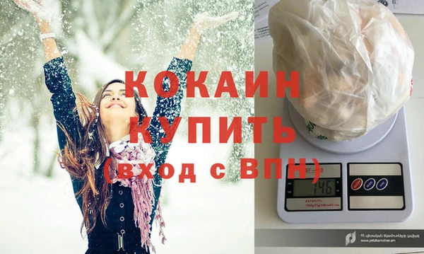 амфетамин Сатка