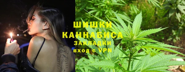 амфетамин Сатка