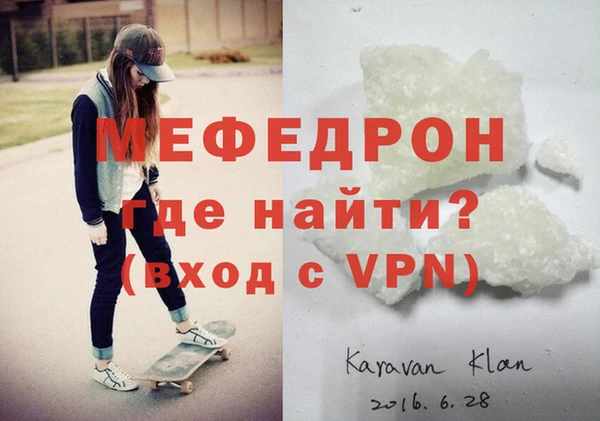 кокаин VHQ Медвежьегорск
