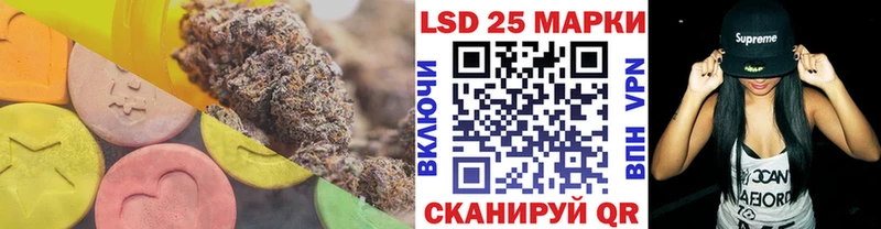 закладка  МЕГА рабочий сайт  ЛСД экстази кислота  Бодайбо 