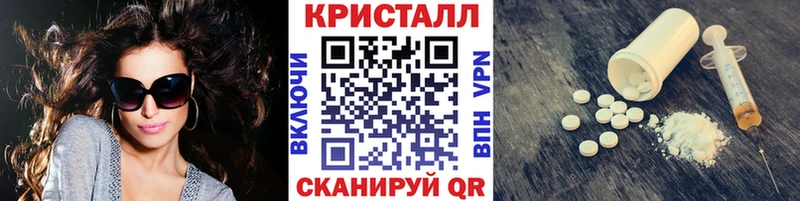 kraken   Бодайбо  Метамфетамин пудра  хочу наркоту 