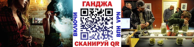 Конопля VHQ  Бодайбо 